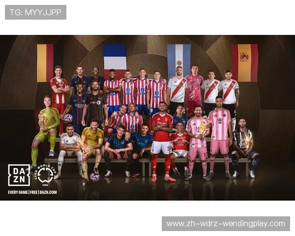 世俱杯足球文化推广活动盘点